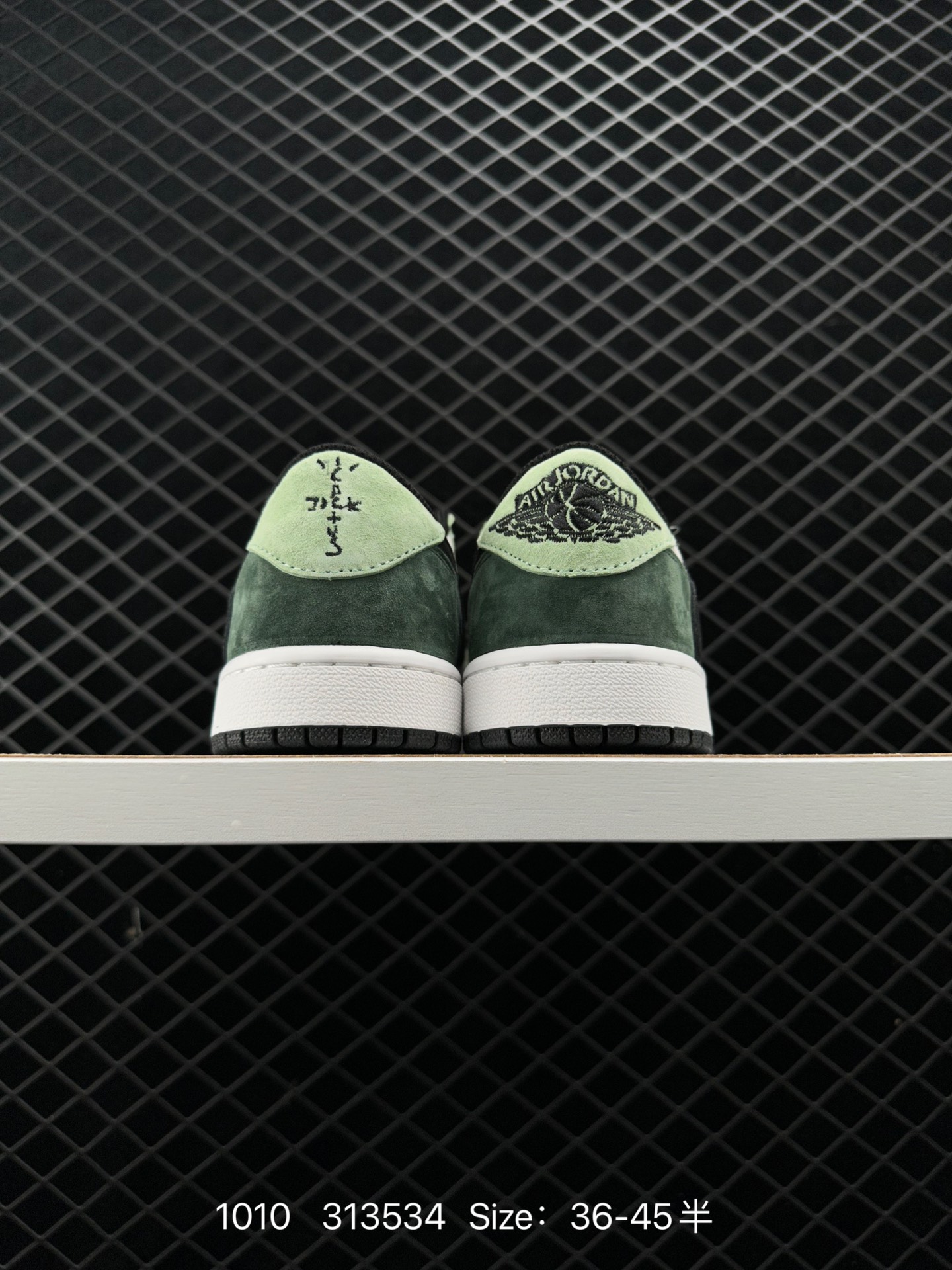 Travis Scott x Fragment x Air Jordan 1 Low